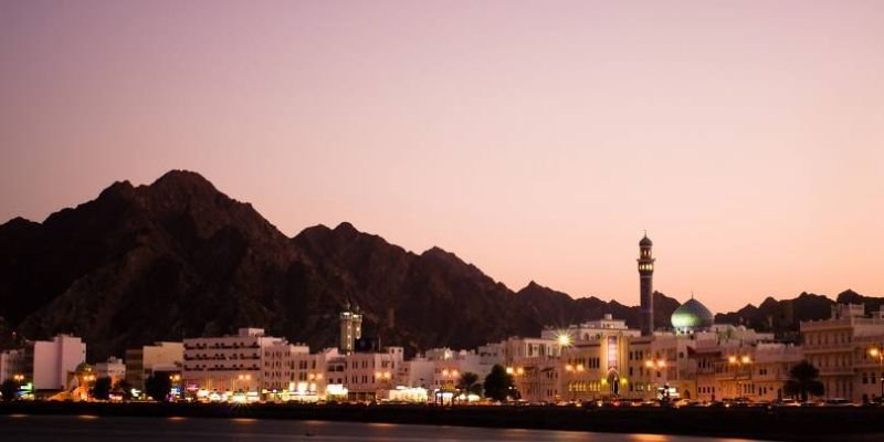 United Airlines Muscat Office